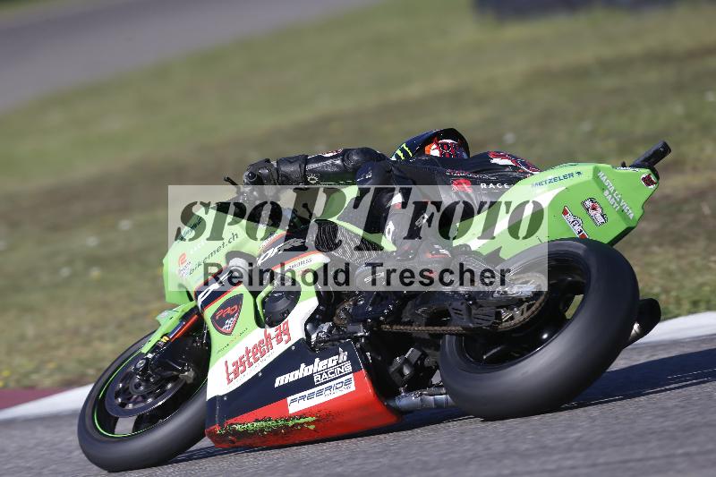 /45 15.09.2026  Trackday Domi Aegerter Trackday ADR/Gruppe rot/8